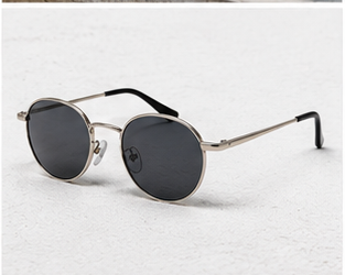 SilverEdge Minimal Sunglasses
