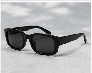 NightDrive Slim Rectangle Sunglasses